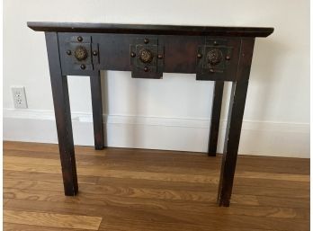 Side Table With Decorative Sides