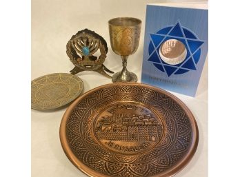 LOT 2 - Kiddush Cup, Holder, Coin, Plates, Etc