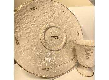 Lenox Seder Plate & Kiddush Cup