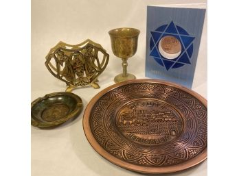 LOT 3 - Kiddush Cup, Coin, Holder, Plates, Etc