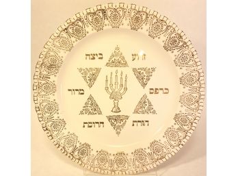 Elegant Ceramic Seder Plate