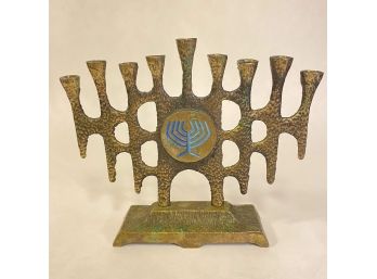 MCM Brutalist Menorah, Hen Holon