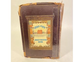 Antique Siddur From Vienna (1931)