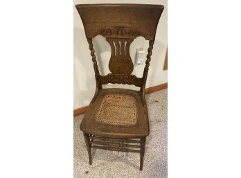 Single Caned Seat Pressed Back Hip Rest Oak Side Chair