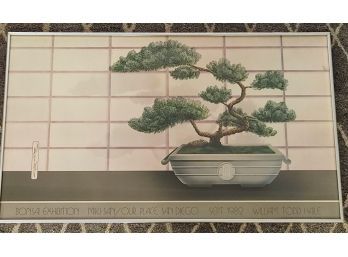 William Todd Haile, Bonsai Exhibition Framed Poster, 1982