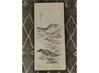 Signed & Framed Chinese Pen & Ink, Mountain Scene