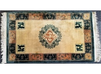 Vintage Rug (3' X 5.5')