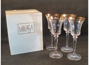 Set Of Four Mikasa Jamestown Gold 9.25' Gold Rimmed Goblets