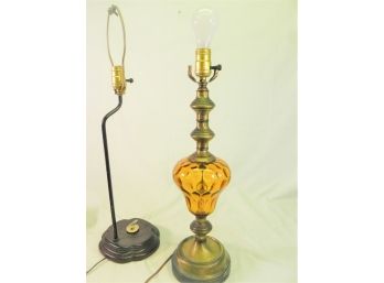 Pair Of Vintage Lamps - Brass With Amber Glass Base & Project Piece Lamp Base