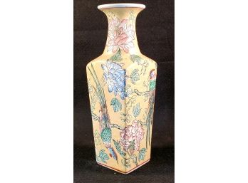 Pretty Vintage Asian Signed Painted Flower Vase With Beautiful Bird Motif