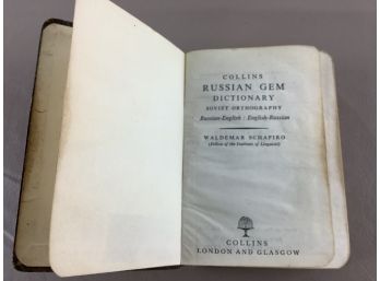 1958 Collins Russian Gem Dictionary Soviet Orthography Book