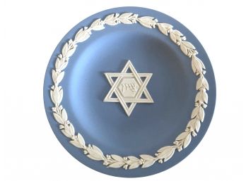 Wedgwood Star Of David Sweet Dish In Blue And White Jasper (A)