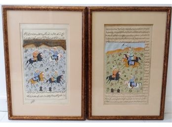 Pair Of Antique Middle Eastern Illuminated Prints