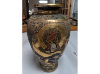 Japanese Vase With Dragon And Traditionally Dressed Lady - Raised Hand Painting That You Can Feel!
