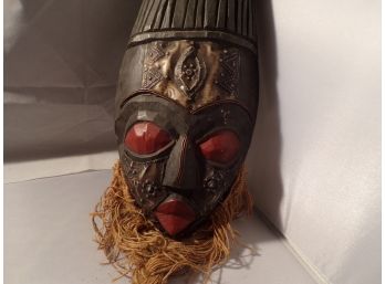 African Decorative Mask