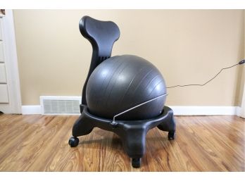 Gaiam Yoga Ball Chair