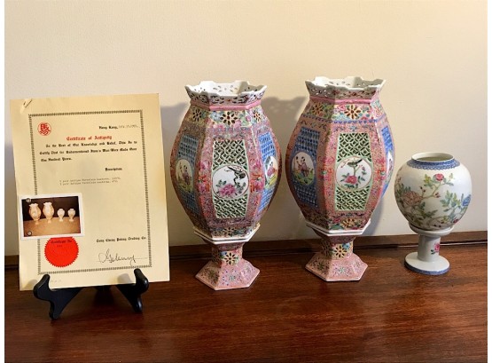 Three Chinese Porcelain Lanterns