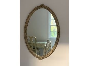 Oval Carved Frame Wall Mirror