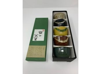 Set Of 5 Chinese Dishes In Box