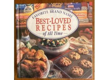 Exceptional Cook Book 'BEST-LOVED RECIPES OF ALL TIME'