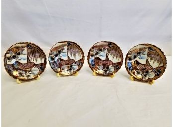 Four Japanese Kutani Hand Painted  Porcelain Plates Made In Japan