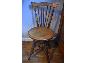 Antique Wood Swivel Adjustable Paino Stool/Chair