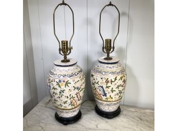 Fabulous Pair Of Vintage Lamps - ALL HANDPAINTED - Very Pretty Pair - Paid $229 Each - YEARS AGO