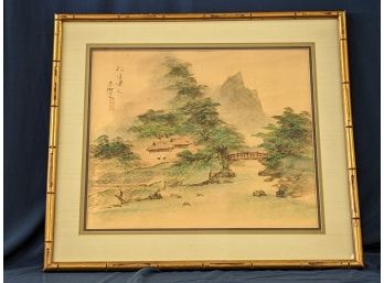 Asian Country Landscape Painting On Silk Signed In Character