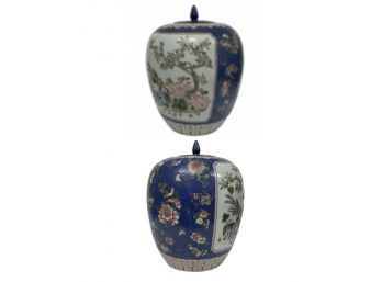 Pair Of Chinese Lidded Jars W/ Emperor Seal