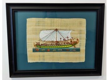 Framed Egyptian Painting On Papyrus Ancient Sailing Boat Solar Barge