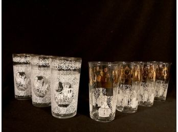 Seven Vintage Mid-Century Modern Tumblers