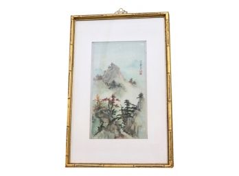 Signed Asian Picture In Gold Gilt Bamboo Frame