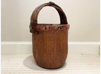 An Antique Asian Basket