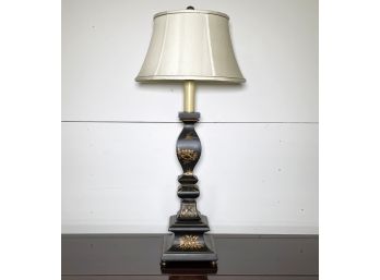 A Chinoiserie Lamp By Visual Comfort