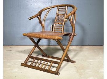 A Vintage Rattan Chair