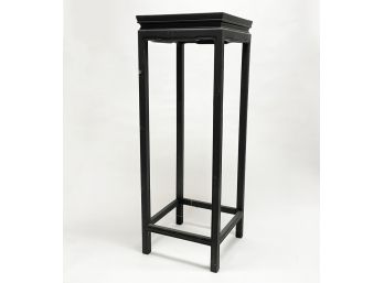A Vintage Asian Lacquerware Plant Stand