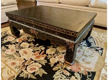 Baker Carved Style Asian Coffee Table