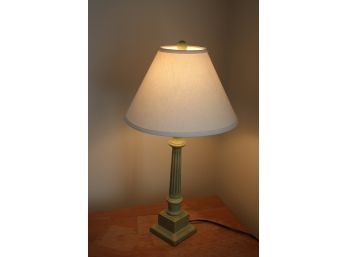 Small Light Green Table Lamp With Shade