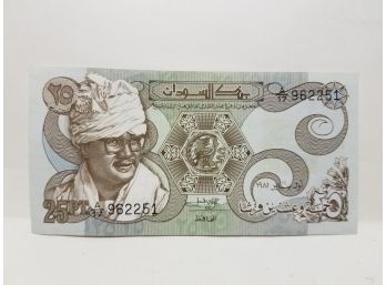 1981 Bank Of Sudan 50 Piastres Banknote