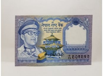 1974 Nepal 1 Rupee Banknote