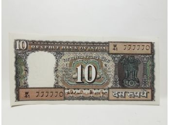 Uncirculated 1985 Reserve Bank Of India 10 Rupees Banknote, EXOTIC SERIAL NUMBER