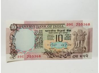 1977 Reserve Bank Of India 10 Rupees Banknote