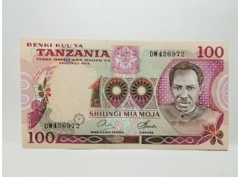 1977 Tanzania 100 Shilingi Mia Moja Banknote