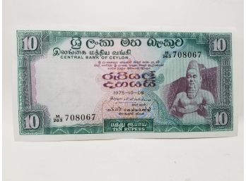 1975 Central Bank Ceylon 10 Rupees