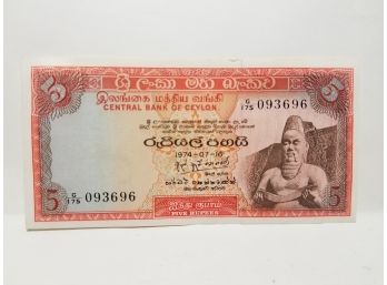 1974 Central Bank Of Ceylon Sri Lanka 5 Rupees Banknote