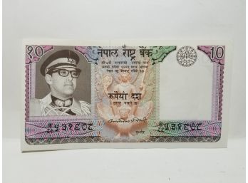 1974 Nepal 10 Rupees Banknote