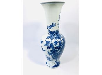 Asian Blue AND White Toile Pattern Vase