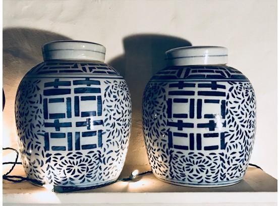Pair Of Blue And White Asian Lidded Ginger Jars