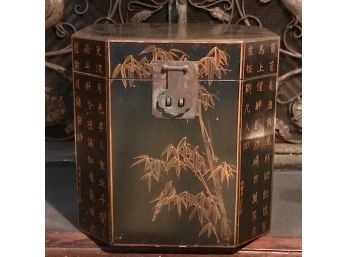 Asian Tea Box