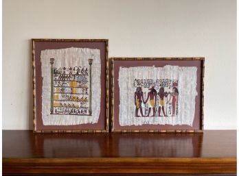 Authentic Egyptian Prints Framed